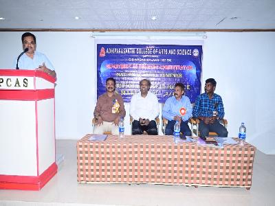 National Level Seminar on Artificial Intelligence in Marketing